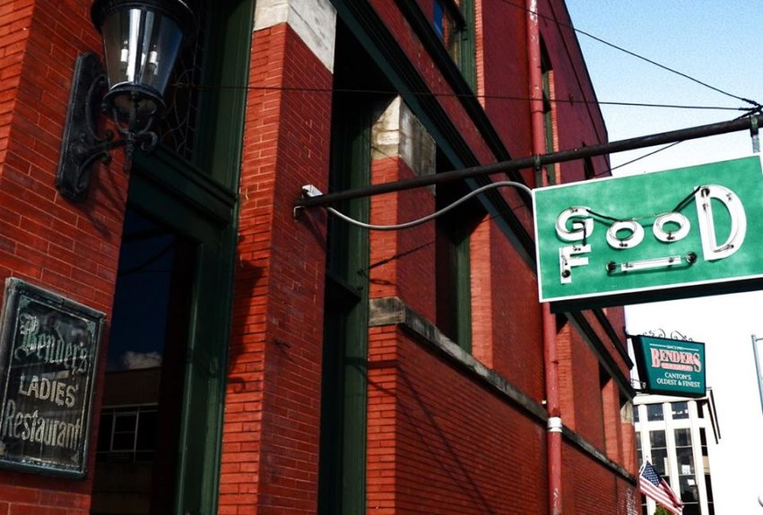 Bender's Tavern Outside With A Sign That Reads Good Food